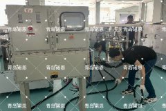 青岛诺恩防爆给袋式包装设备