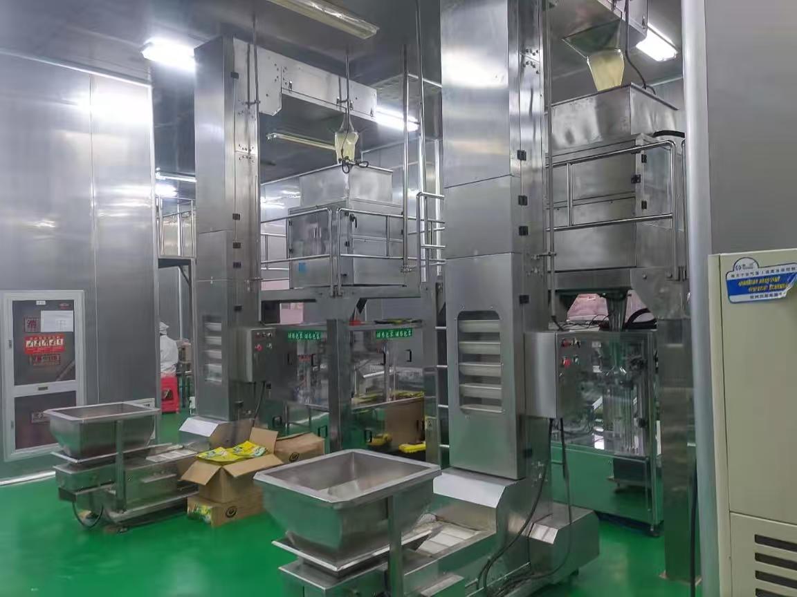 鸡精线性称包装生产线